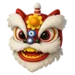 Dancing Lion Mask rare