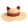 Sunhat common
