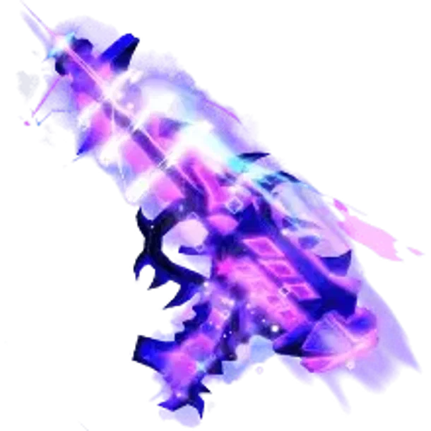 Nebula Blaster rare, Blade Ball