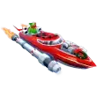 Fischmas Speedboat