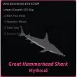 Great hammerhead shark