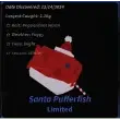 Santa pufferfish