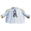 Radiant Admiral's Cape