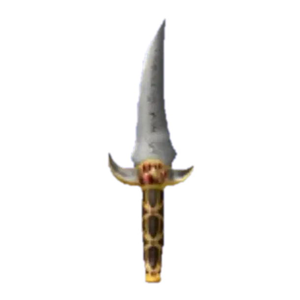 Prince vintage, Murder Mystery 2