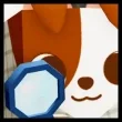 Huge Detective Terrier