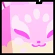 Huge Marshmallow Kitsune
