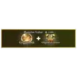 Gilgamesh + Gilgamesh Armor
