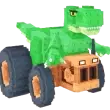 Tractoro Dinosauro