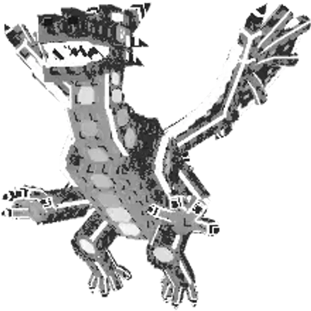 Dragon Gingerini secret, Steal a Brainrot